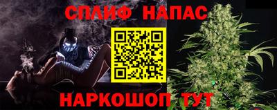 ПСИЛОЦИБИНОВЫЕ ГРИБЫ Наро-Фоминск