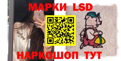 ПСИЛОЦИБИНОВЫЕ ГРИБЫ Наро-Фоминск