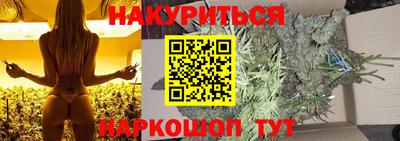 индика Коммунар