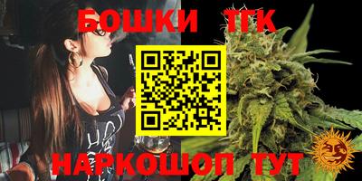 ПСИЛОЦИБИНОВЫЕ ГРИБЫ Наро-Фоминск