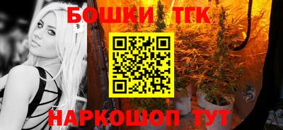 сатива Нарткала