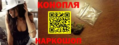сатива Нарткала