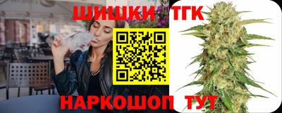 ПСИЛОЦИБИНОВЫЕ ГРИБЫ Наро-Фоминск