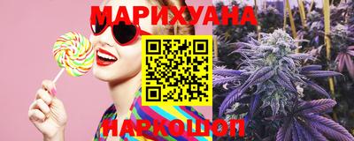 мефедрон Нальчик