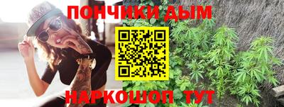 мефедрон Нальчик