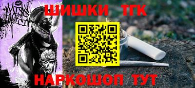 ПСИЛОЦИБИНОВЫЕ ГРИБЫ Наро-Фоминск