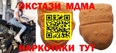 сатива Нарткала
