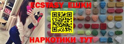 сатива Нарткала