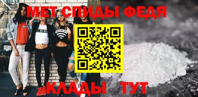 ПСИЛОЦИБИНОВЫЕ ГРИБЫ Наро-Фоминск