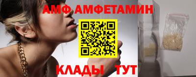 сатива Нарткала