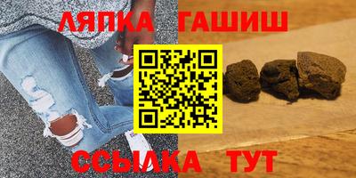 мефедрон Нальчик
