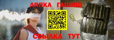 ПСИЛОЦИБИНОВЫЕ ГРИБЫ Наро-Фоминск