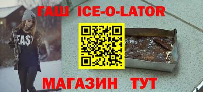 ПСИЛОЦИБИНОВЫЕ ГРИБЫ Наро-Фоминск